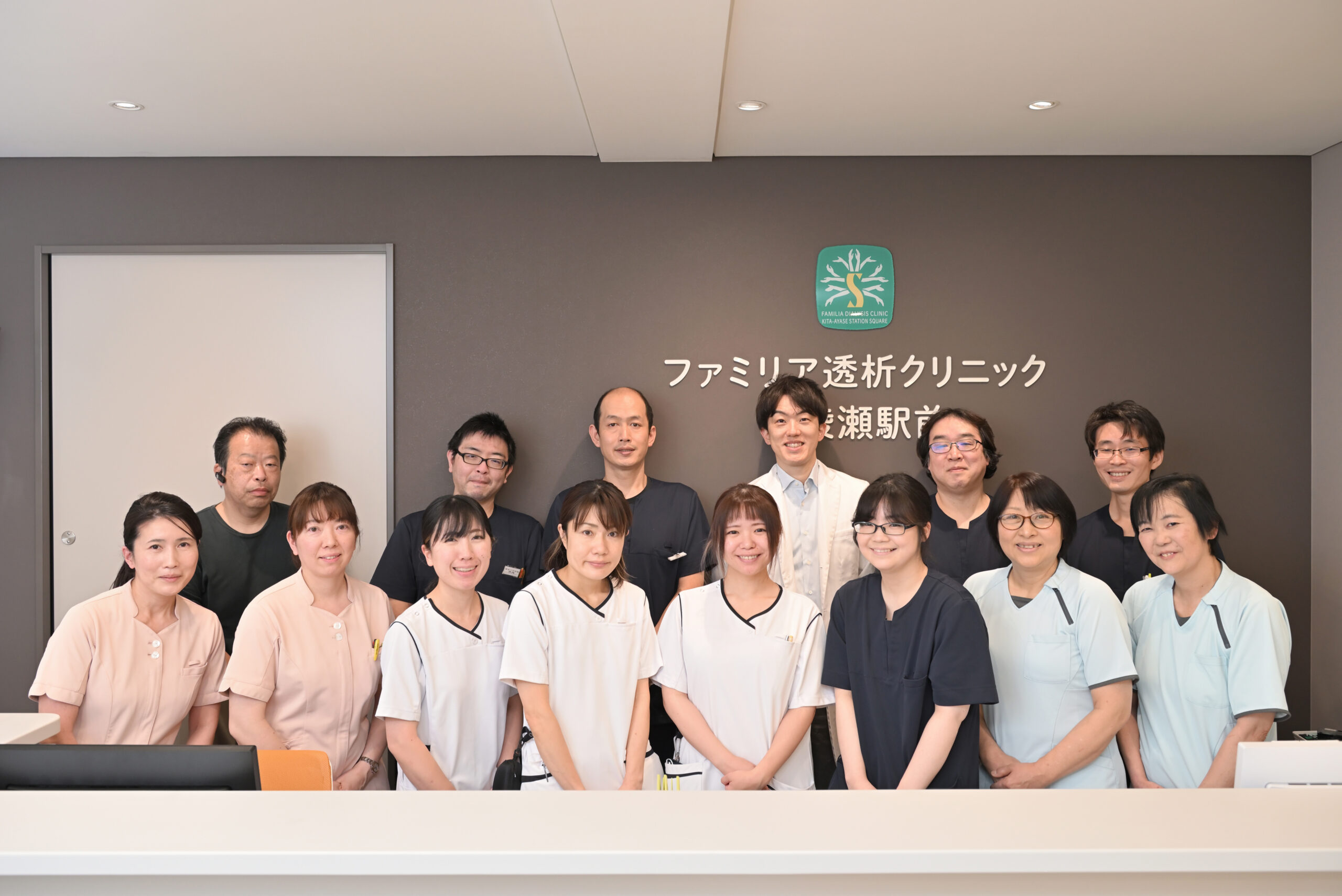 メインビジュアル2