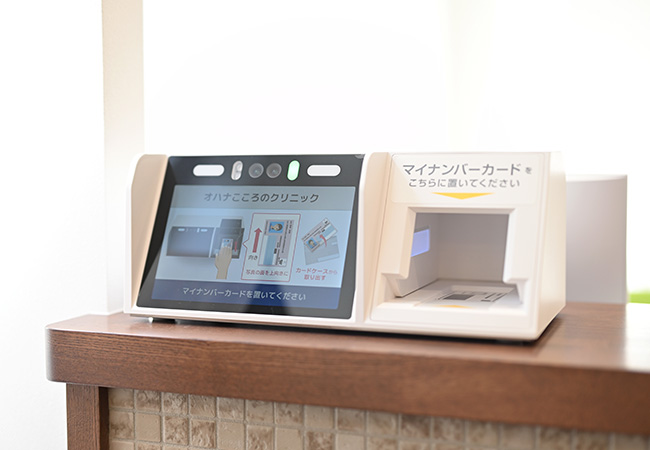 予約方法イメージ